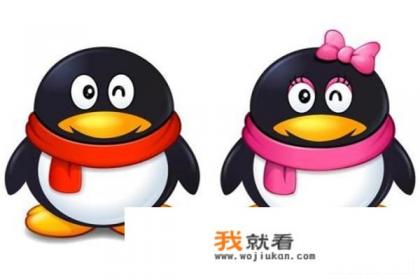 QQ怎么关联其他QQ号？