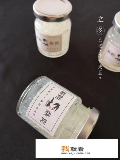 燕窝有什么功效？适合用做礼品吗？