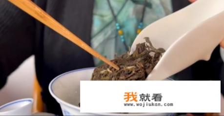 普洱茶的冲泡方法？