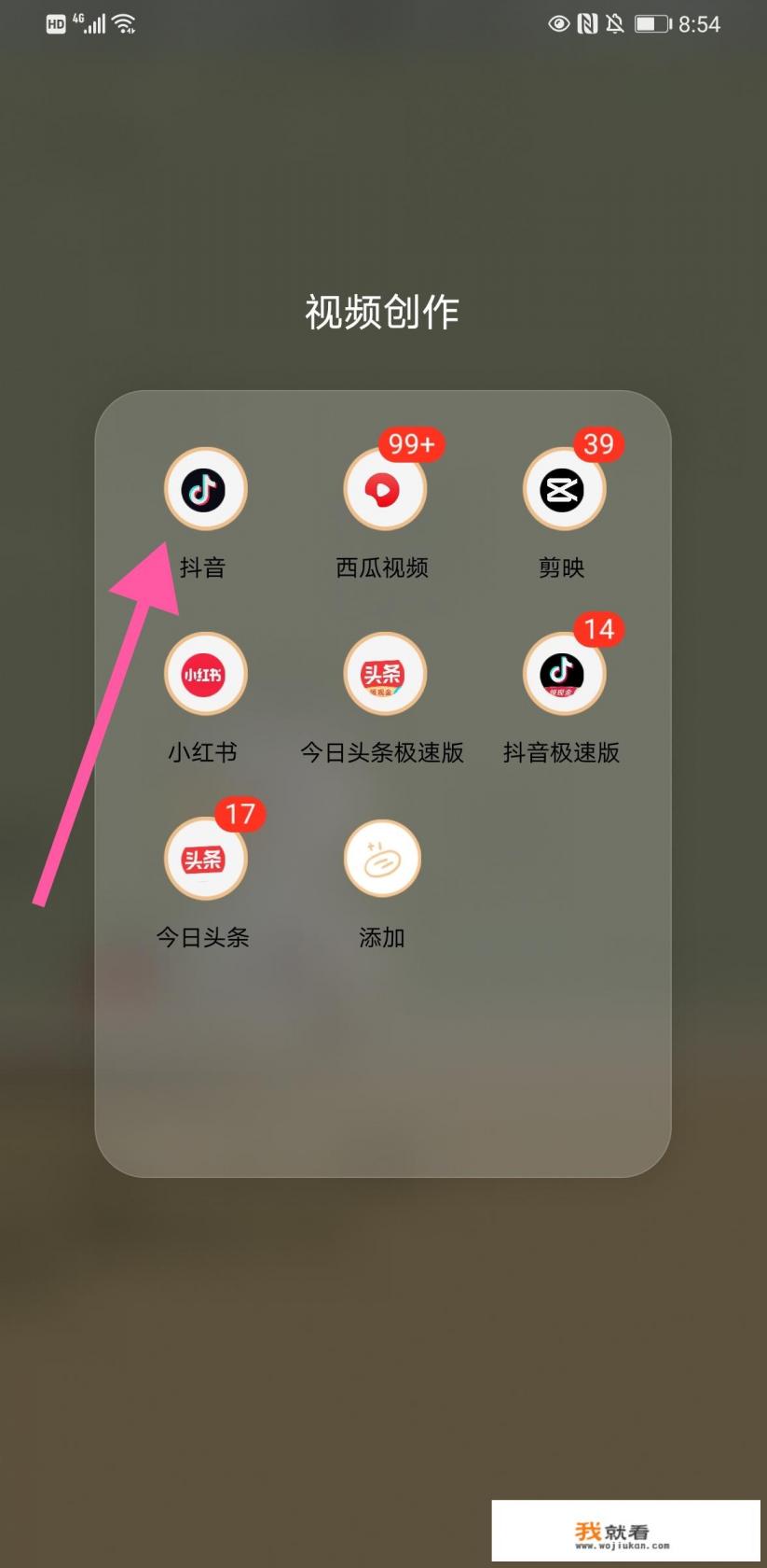怎么查看浏览器历史记录？