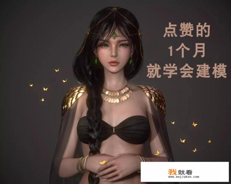 游戏3DMAX建模能做3D动画吗？我是动画电影这类的。还有就是ZBrush只能建模能做动画吗?高手详细说明下，有什么好的网站和论坛介绍？