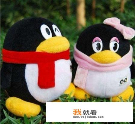 ＱＱ号有多少位的？