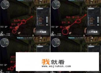 穿越火线鬼跳的具体方法？