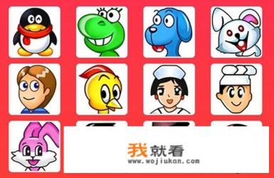 华为手机怎么卸载QQ？