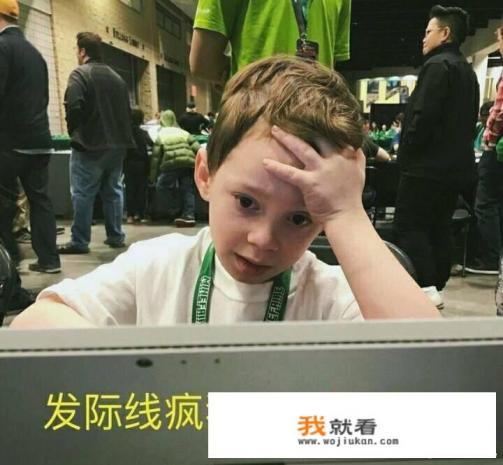 光遇怎样销毁账号？