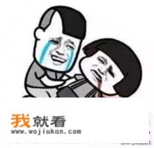 光遇怎样销毁账号？
