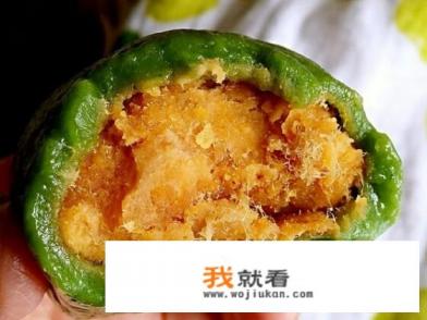 溧阳青团的做法？