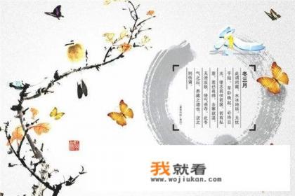 11月8日立冬来临，如何养生好？立冬时节要预防哪些疾病的发生？