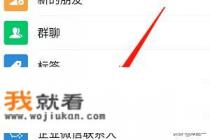 2020永久不换的好听微信昵称繁体？