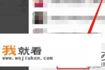 2020永久不换的好听微信昵称繁体？