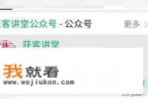 2020永久不换的好听微信昵称繁体？