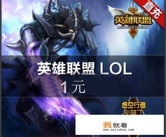 游戏刷盈利是什么意思？