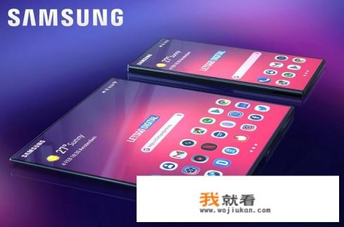 三星越南放出最新预告片，Galaxy F智能机可能长啥样？