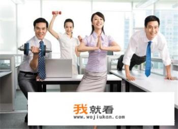 减肥期间易疲劳可以怎么食疗？