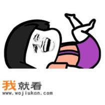减肥期间易疲劳可以怎么食疗？