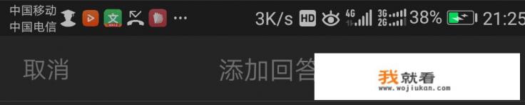 电脑上的谷歌地图，打不开，显示黑屏怎么办？