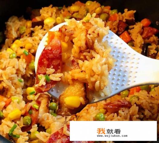 电饭煲腊味饭的做法？