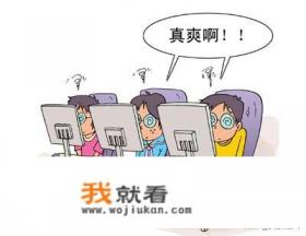 怎么封杀WindowsXP自带游戏？