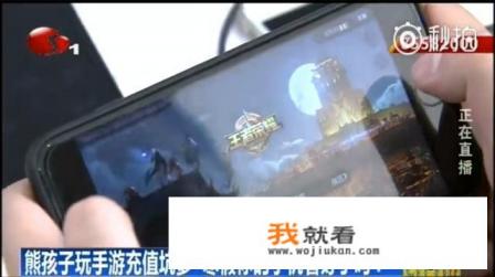 怎么封杀WindowsXP自带游戏？