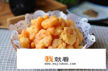 做好的虾仁发苦是什么原因？