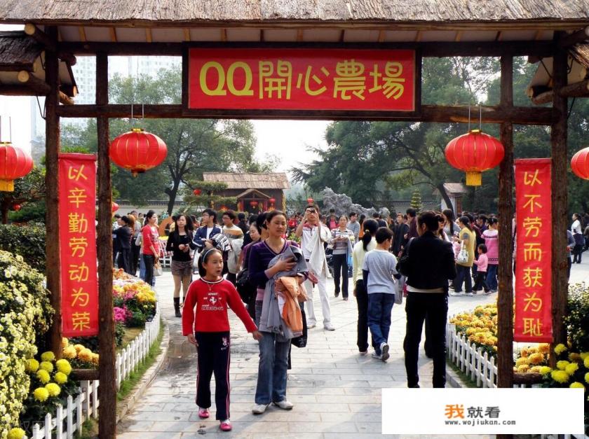如果给你一个qq号码能不能查出他的IP地址或者盗了他的号。我这么问是有原因的，高中还没有毕业的时？
