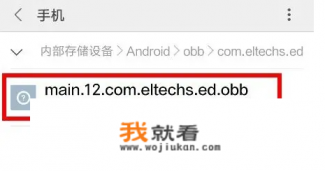 怎样开启exe文件？