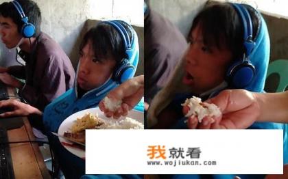菲律宾一13岁孩子沉迷网游，母亲无奈一旁喂饭。中国父母怎么看？