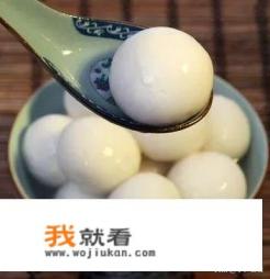 元宵有哪些吃法？