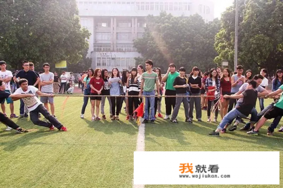 多人拔河游戏规则？