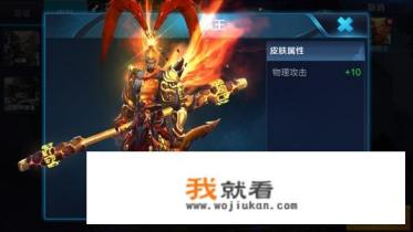 人气爆火的游戏一定会经历很快的下跌吗？为什么？