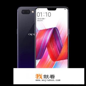 OPPOr15现在多少钱？