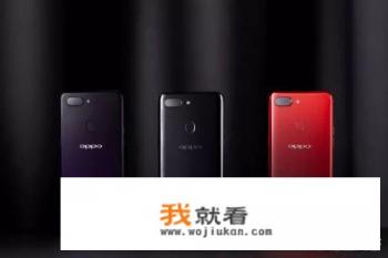 OPPOr15现在多少钱？