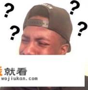 手机游戏出现网络异常是怎么回事？