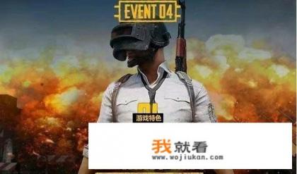 苹果商店以前很多游戏都没有了？
