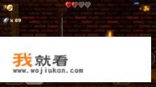 九阳神功游戏天尘剑客向九尘好玩吗？
