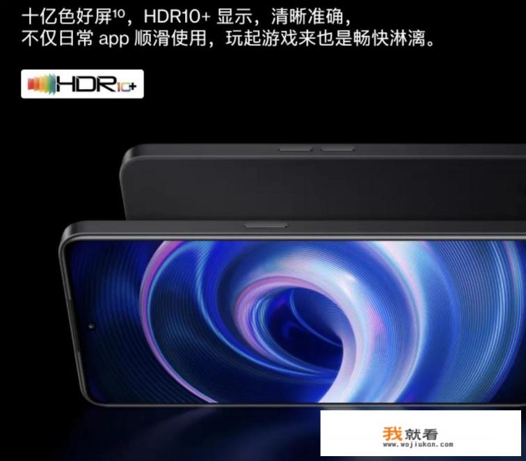联想游戏本什么时候出新品？