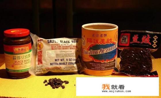 豆豉在做菜之前怎么处理味道才会更鲜美？