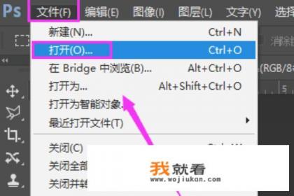 剪映里面有关键帧和蒙版羽化工具的使用方法？