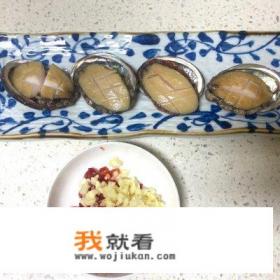 马小坏蒸鲍鱼的做法？