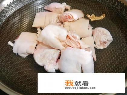 豆豉焖猪蹄做法步骤？