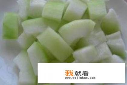 红烧冬瓜的7种做法？