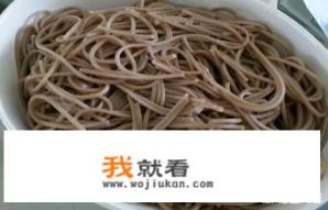 日式凉拌荞麦面怎么做？