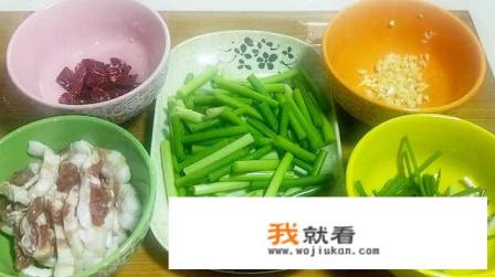 蒜薹炒肉的家常做法？