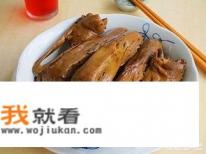 麻辣卤鸭头做法？