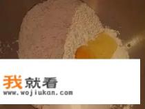吕小厨面包圈的做法？