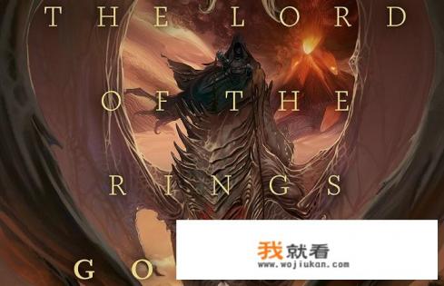 指环王游戏steam有哪些？