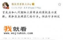 如何看待当今众多家长呼吁关闭网络游戏的行为？