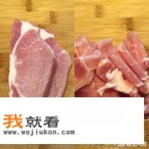 麻辣香锅料什么牌子的好？