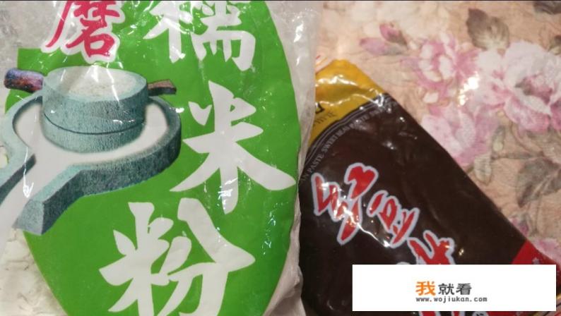 汤圆的来历？