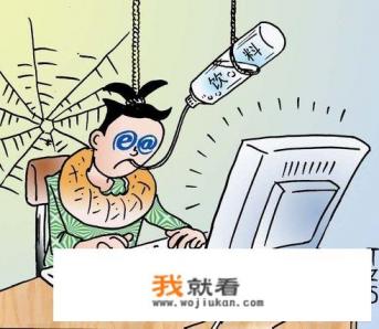 玩网络游戏会得妄想症吗？玩多长时间会产生幻觉？